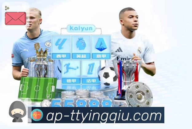 <strong>天天盈球</strong>追赛更高效App截图