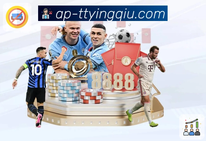 天天盈球 体育直播数据 API：适合长期运营的赛事数据接口