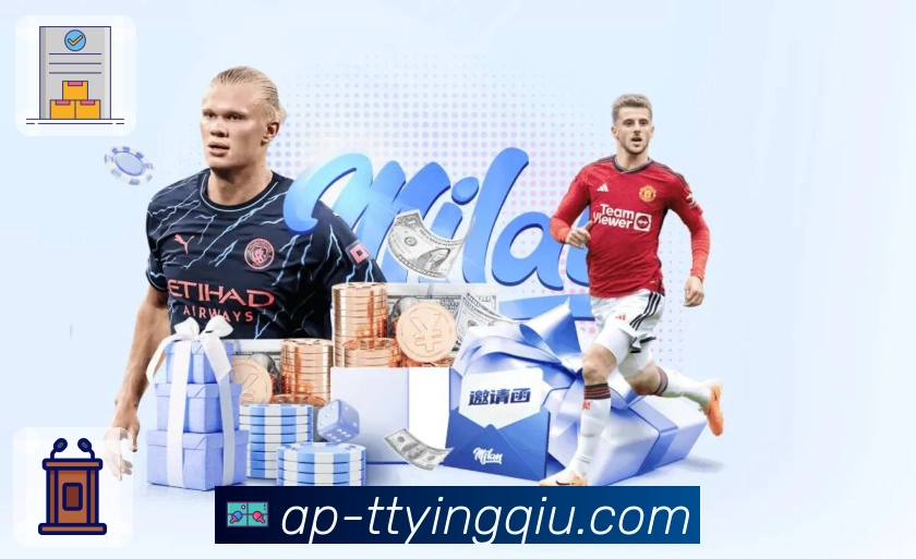 关键事件时间线