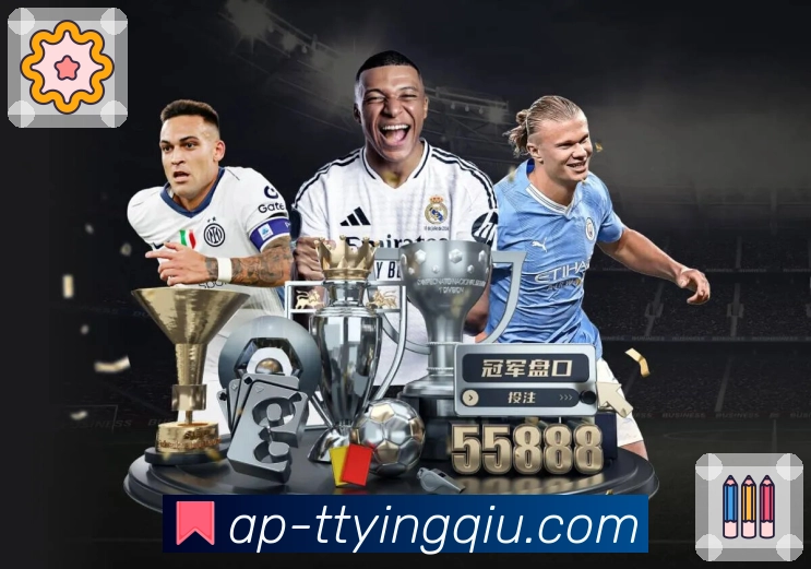 数据提示更通俗