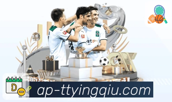 天天盈球APP 封面图