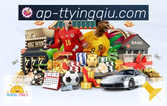 稳定运营认证展示图